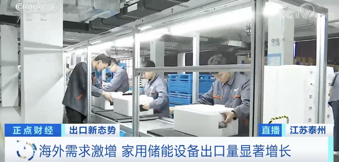 卖爆了！出口额增长超700%！